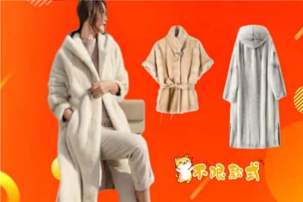 甘洛县回收貂皮