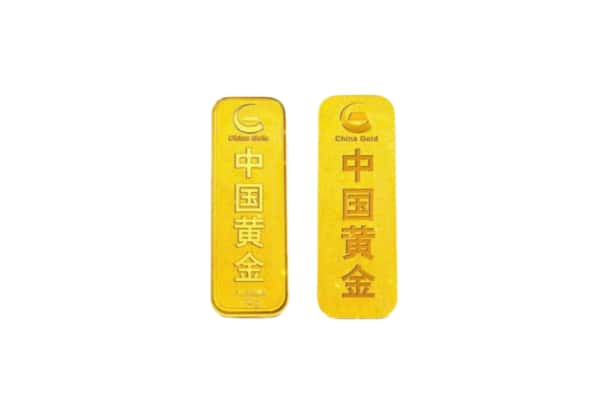 甘洛县上门回收黄金价格