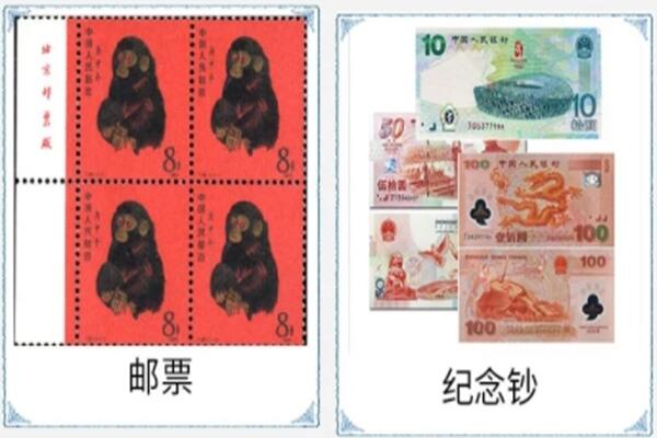 甘洛县回收邮票