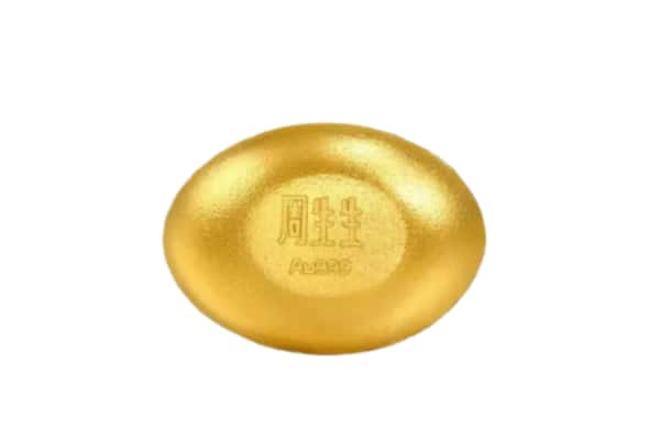 甘洛县回收黄金豆子